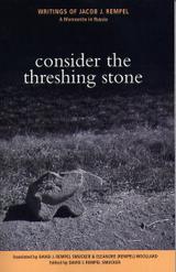 consider the threshing stone